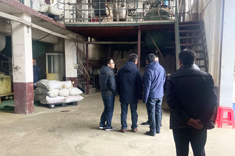 yantai gem chemical co., ltd. came to our factory for on-site inspection and talks(图5)