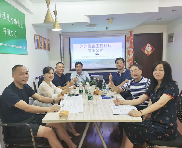 Yancheng Chamber of Commerce came to visit our company(图2)