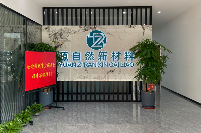 In September 2022, our company will hold a housewarming opening ceremony(图1)